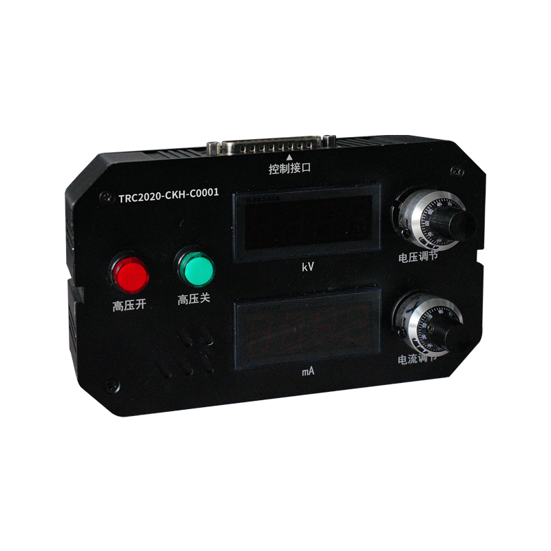 TRC2020-CKH_Accessories